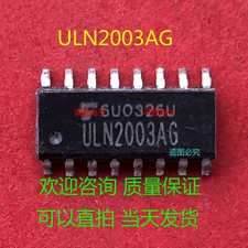 5pcs SMD/SMT 16 Pin ULN2003 ULN2003A ULN2003ADR ULN2003AG Chip SOP16 #2/18