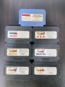 Set of 7 Dragon Ball Series 1 2 3 Z Z2 Z3 Gaiden Nintendo Famicom Bandai