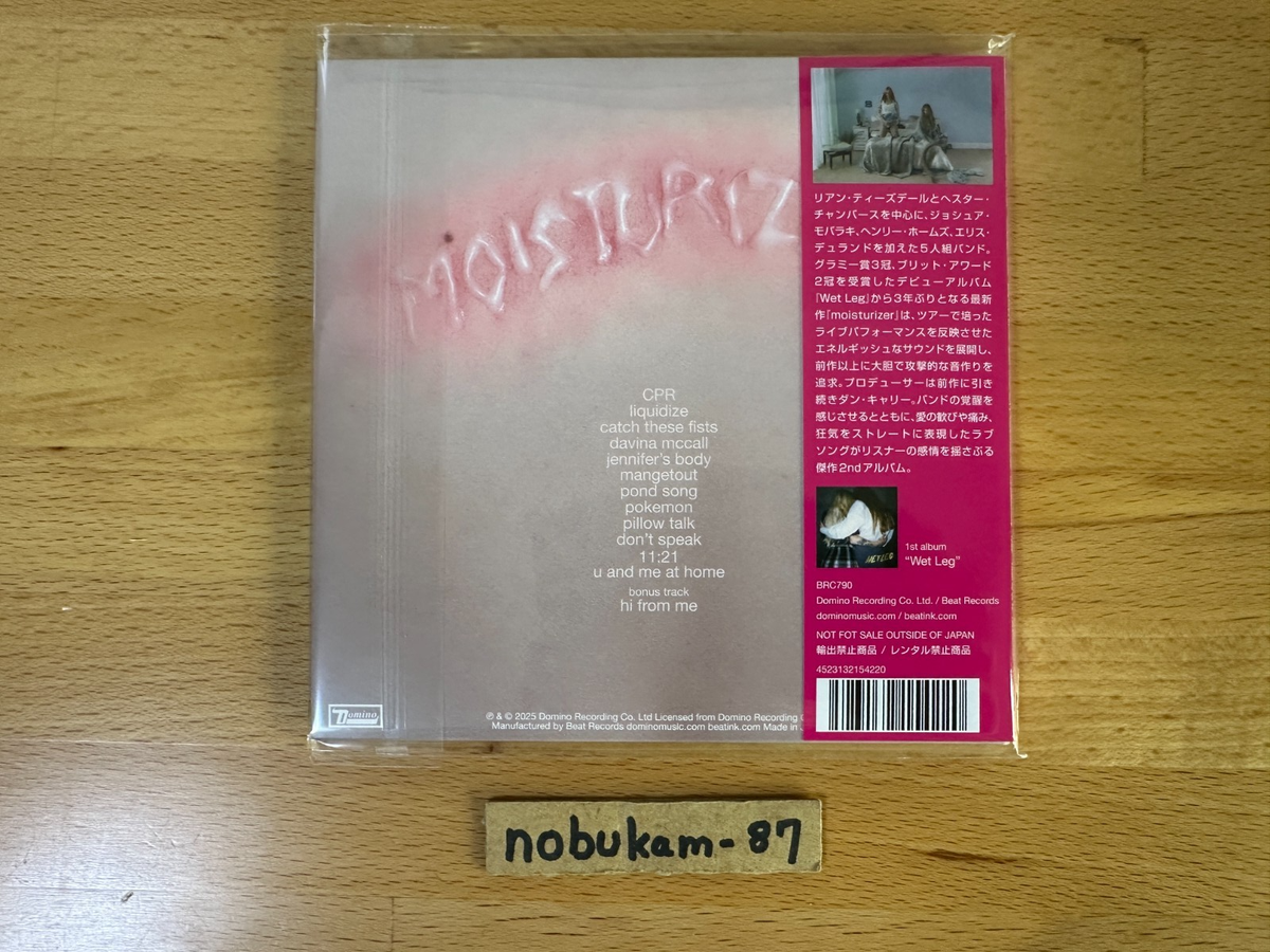 Wet Leg Moisturizer 2nd Album Japan CD w/Bonus Track Sticker & 2