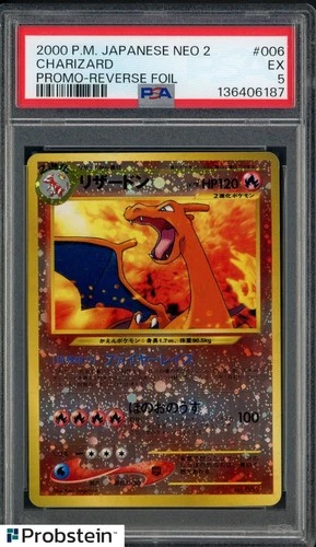 2000 Pokemon Japanese Neo 2 Promo Reverse Foil #006 Charizard PSA 5 Ex