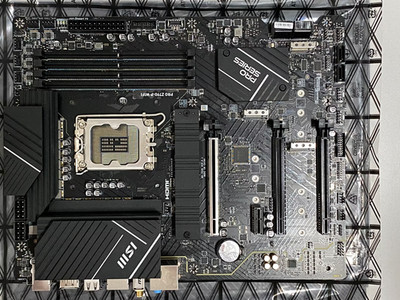 MSI PRO Z790-P WiFi LGA 1700 ATX Intel Mainboard