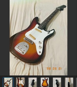 Guyatone Guitar | eBay