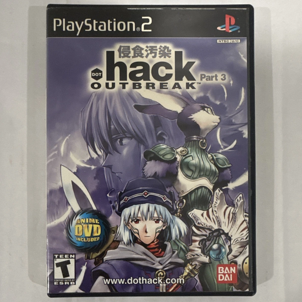 Hack Ps2 for sale - eBay