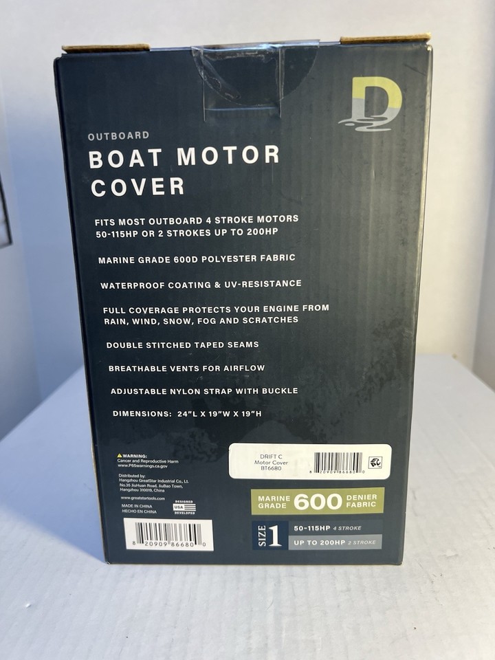 KNOX Outboard Motor Cover, 600D Heavy Duty Waterproof Engine Cover, Boat Accessories, Compatible