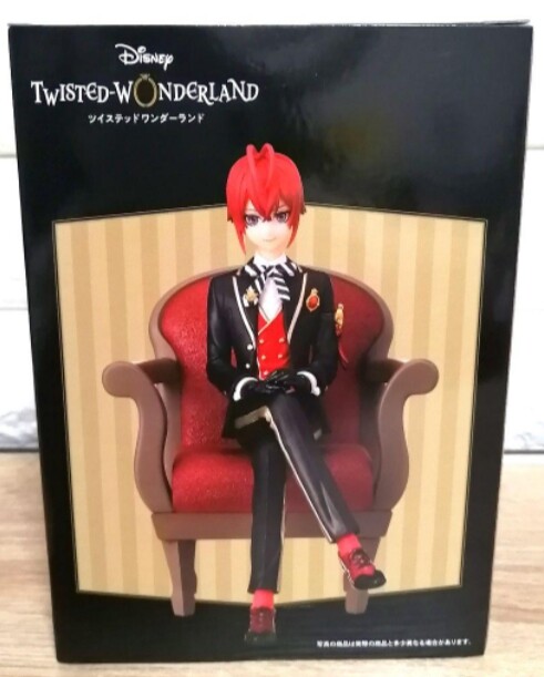 Disney Twisted Wonderland Riddle Rosehearts Premium Grace