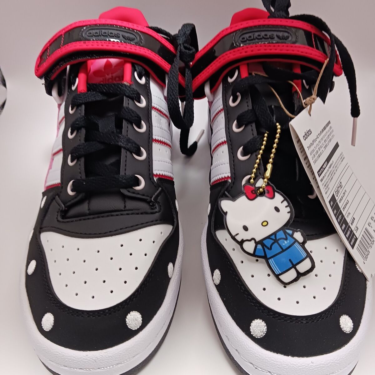adidas Originals x Hello Kitty Forum Low GW 7167 Sneaker adidas Originals x Hello Kitty Forum Low GW 7167 Sneaker