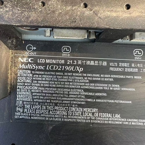 NEC LCD2190 high-voltage plate J19I014.00 500190 suitable for LTM213U6-L01 - 第 3/4 張圖片