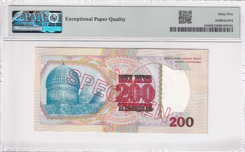 Kazakhstan, 200 Tenge, 1993, UNC, p14s, SPECIMEN - Picture 2 of 2