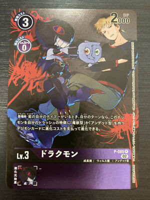 what size are japanese card sleeves TitanShield (150 Sleeve/Yellow) Small Japanese Sized Trading Card Sleeves Deck Protector for Yu-Gi-Oh, Cardfight!! Vanguard & More