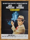 Roman Polanski CHINATOWN '74 rare German 1-sheet poster JACK NICHOLSON Amsel art