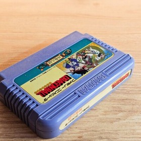 Dragon Ball Shenron no Nazo Nintendo Famicom NES Japanese ver Cleaned Tested