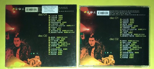 TAT MING PAIR 達明一派 ANTHONY WONG 黃耀明 LIVE KARAOKE VCD VIDEO CD - Picture 2 of 4