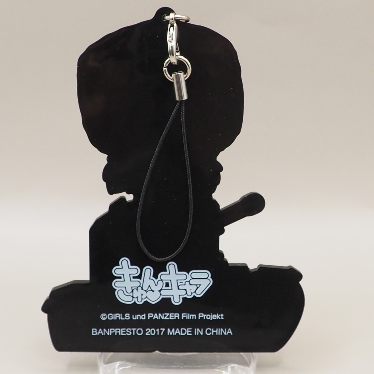 Banpresto Lottery ichiban-Kuji l Award Girls and Panzer Movie Version