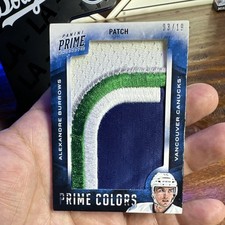 2013-14 Panini Prime Hockey Prime Colors Patches Ooglepalooza 39