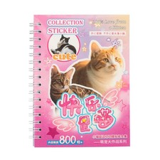 Cat Sticker Book with Meme Stickers 30 Pages Over 800 Die Cut Stickers with 3...