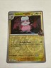 Team Rocket's Flaaffy 73/182 2025 Destined Rivals Reverse Holo Common