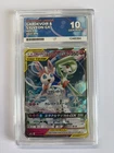 Pokémon 2019 Night Unison Gardevoir & Sylveon GX #031 Ace 10