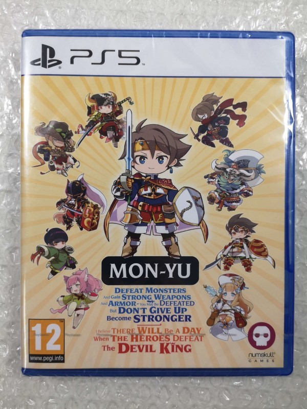 Numskull Mon-Yu Ps5 - Neuf - Image 2