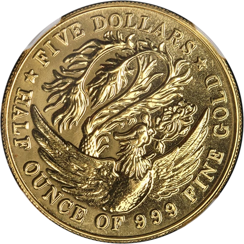 1984 Singapore 1/2 Ounce Gold $5 Phoenix NGC MS69 - STOCK