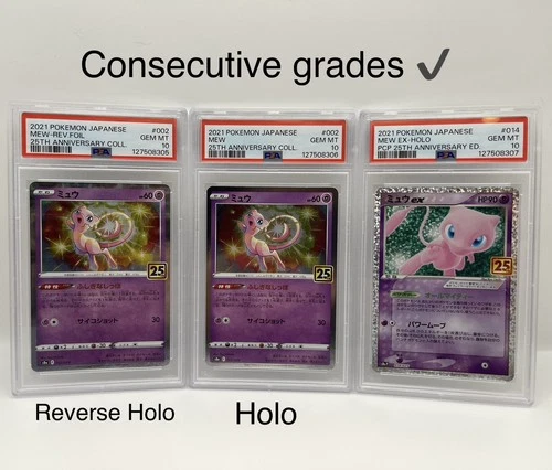 PSA 10 Mew (x3) SEQUENTIAL GRADES- 25th Anniversary REVERSE Holo, Holo, EX Japan