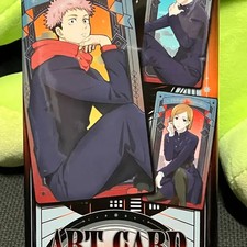 Jujutsu Kaisen Arcana Art Card - Megumi Fushiguro