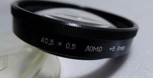 r Close-Up +5x Macro LOMO 40.5x0.5mm Vintage Russian Light Filter for Lens 3175 - Picture 2 of 3