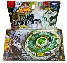 Takara Tomy Fang Leone 130W2D Metal Fury Beyblade BB-106