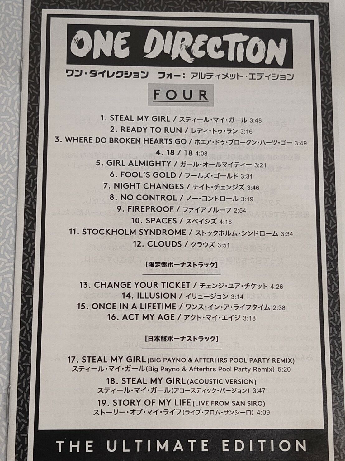 One Direction Four The Ultimate Edition CD Bonus Track Booklet Sticker  Japan for sale online