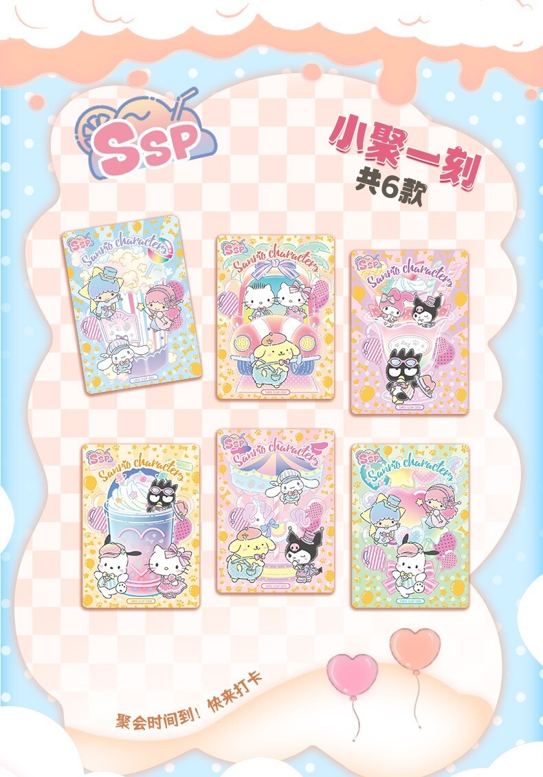 sanrio booster box Bandai Hello Kitty and Friends Pack Each Booster Box contains 36 Booster Packs Exclusive Sanrio Metazoo x Hello