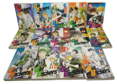 Get Backers Manga Deutsch Egemont Band 2 3 4 5 6 7 8 9 10 11 12 13 14 1.Auflage