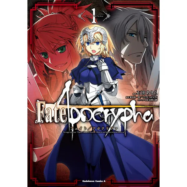 Fate/Apocrypha Comic Manga Vol.1-16 Book set TYPE-MOON Fate/Apocrypha Comic Manga Vol.1-16 Book set TYPE-MOON