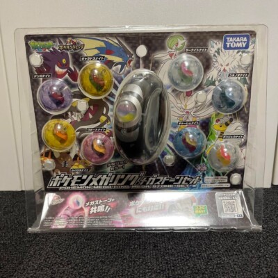 2014 Takara Tomy Pokemon Mega Ring Bangle Stone set - Main Image