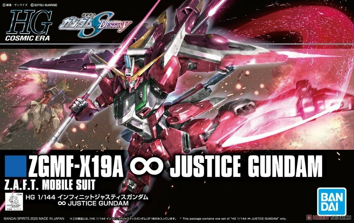 1/144 HGUC #231 HGCE HG Gundam Seed Destiny Infinite Justice Model