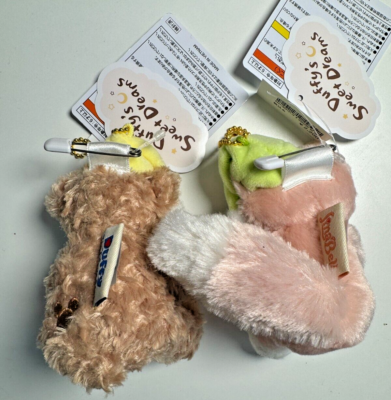 NEW 2 Japan Tokyo Disney Sea Duffy Friends Lina Bell Sleep Plush