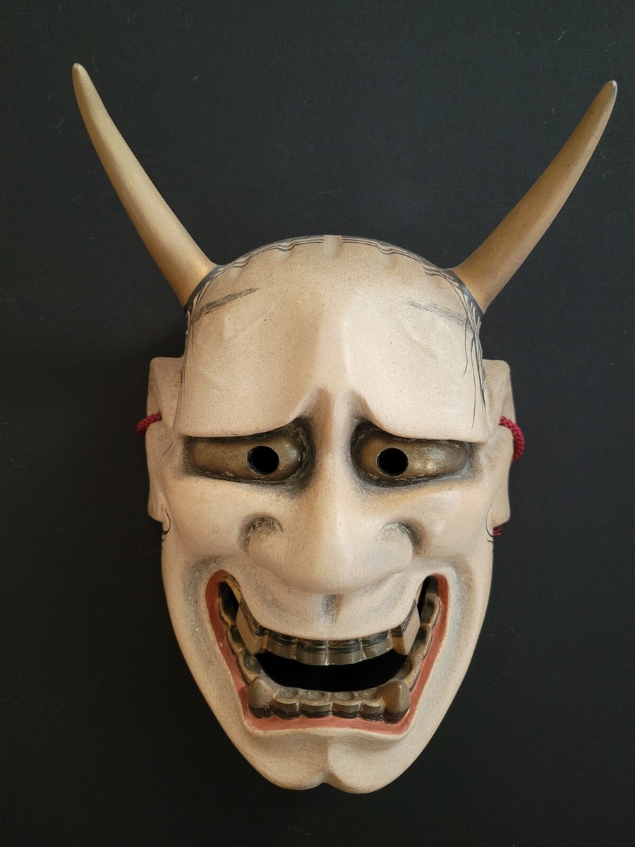 The Secrets of Noh Masks: Udaka, Michishige, Yamagata