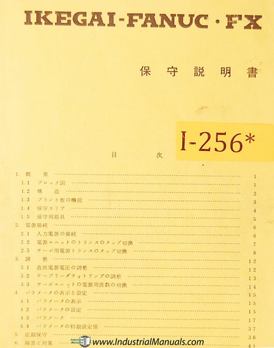 Ikegai Fanuc FX, Control Program B-90088 japanese Manual - Picture 6 of 6