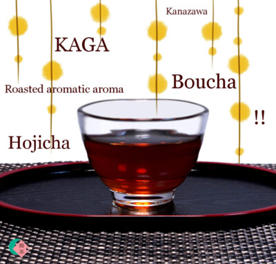 KAGA Boucha Kanazawa Hojicha Japanese Rosasted Green tea Kukicha