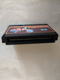 Super Chinese NES Famicom Japan