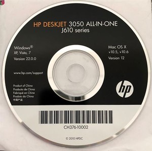 hp deskjet 3050a installation download hp deskjet 3050a installation download