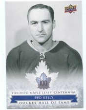 2017 Upper Deck Toronto Maple Leafs Centennial Set Hockey Cards Checklist and Odds 42