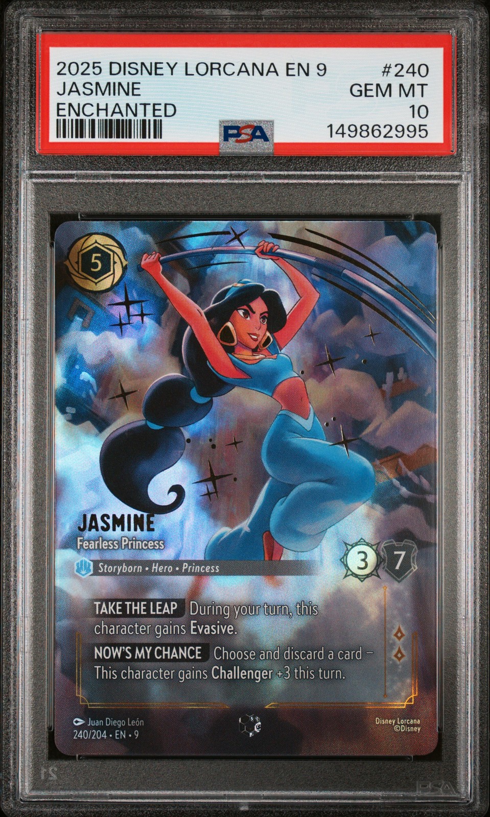 Jasmine - Fearless Princess #240