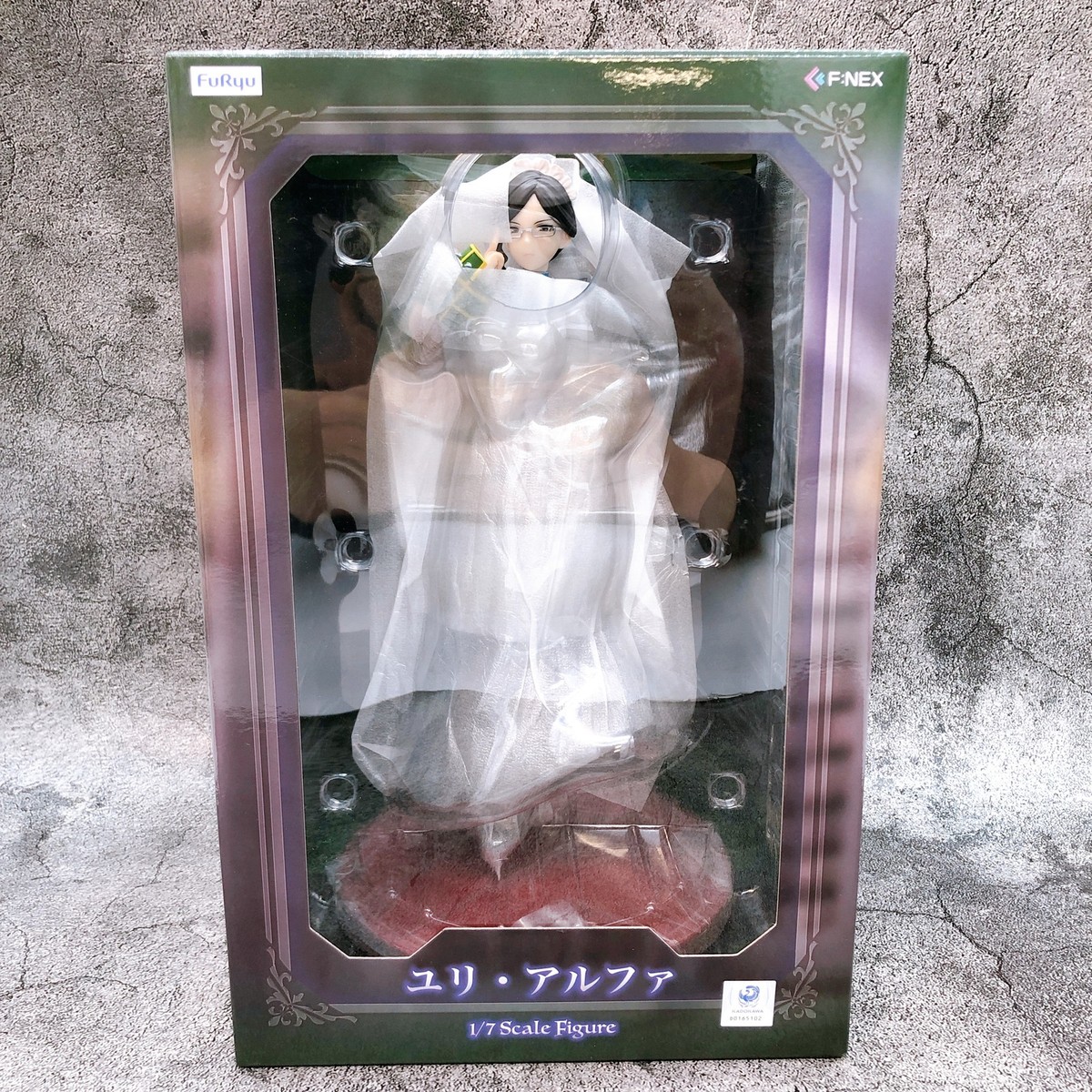 Overlord Yuri Alpha 1/7 Scale Figure F:NEX FuRyu Japan AUTHENTIC