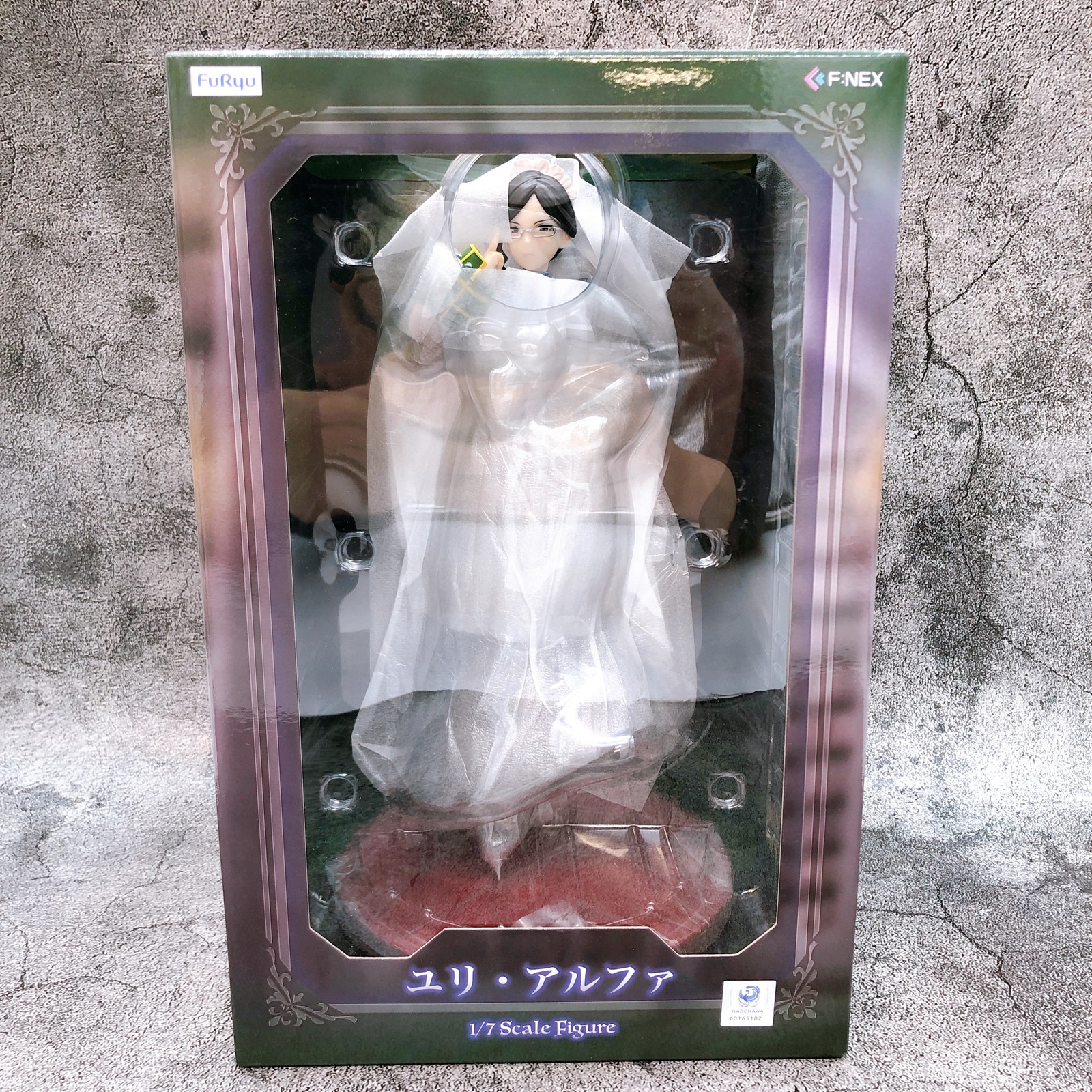 Overlord Yuri Alpha 1/7 Scale Figure F:NEX FuRyu Japan AUTHENTIC Sealed Anime