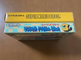Nintendo Super Mario Bros./Super Mario Bros. 3 Famicom software with box theory