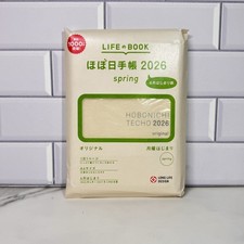 NEW Hobonichi Techo 2026 Original A6 / 1 page per day / April / Monday start 