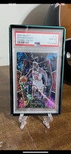 Panini Select 2021-22 Ayo Dosunmu #154 Cosmic Prizm Rookie rc PSA 10 Pop 1 SSP