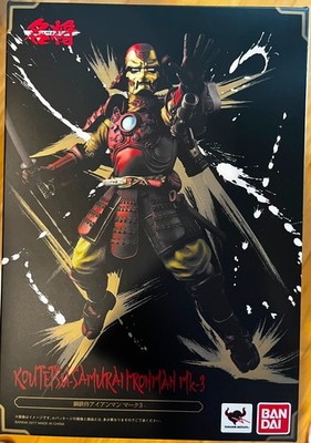 Bandai Meisho Movie Realization Koutetsu Samurai Iron Man Mark 3