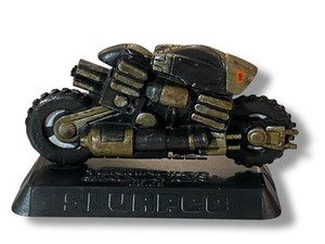 Harvester Terminator | eBay