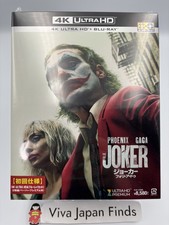 Joker Folie a Deux 4K ULTRA HD  Blu-ray Set w/ Paper Premium Limited