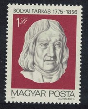 Hungary Birth Farkas Bolyai mathematician 1975 MNH SG#2942